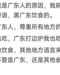 清水的清怎么组词儿