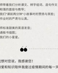 造怎么组词(造怎么组词语和拼音)