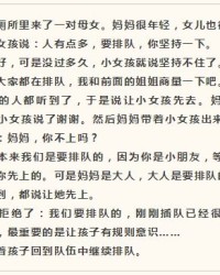 送别人送怎么组词