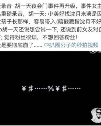 邶组词(邶组词怎么组词)