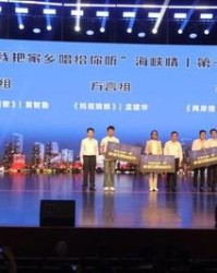 鹰组词语(鹰组词语和拼音和部首)