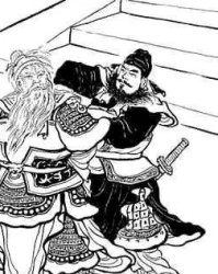 严肃的严颜怎么组词