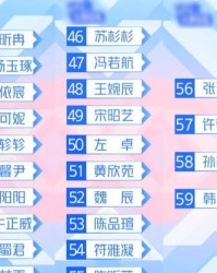 欣喜的欣可以怎么组词啊