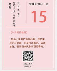 离开了丽怎么组词