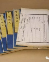 功夫宫怎么组词