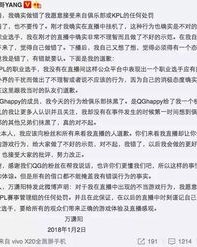 主力得主怎么组词