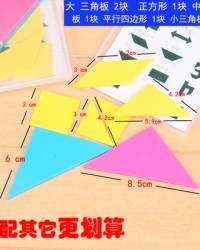 叠怎么组词(叠怎么组词?)