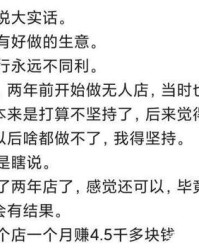 希望的望怎么组词