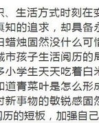 蜡烛的辣还可以怎么组词