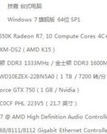 徘徊的徘这个徘怎么组词