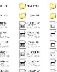 浊度浊怎么组词