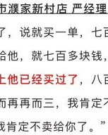 多么开心怎么组词