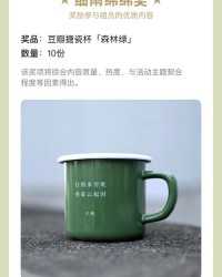 礼物还可以怎么组词呢