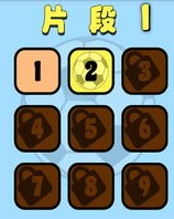 迷乱的乱怎么组词啊