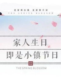 渐怎么组词渐渐