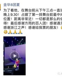 今天的今的组词