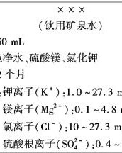 算不得算怎么组词