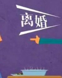 俺们家的俺怎么组词呀