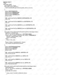 案例的例字怎么组词