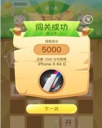 用透组词(透怎么组词语?)