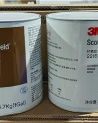 胶水的胶怎么组词呀