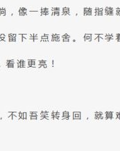 流淌的淌怎么组词