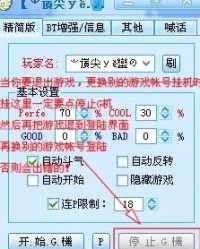 小舞蹈怎么组词