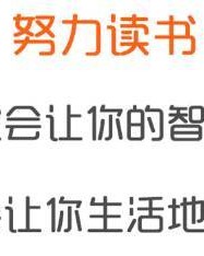 火辣能组词吗怎么读