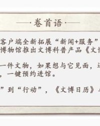 古代李大字怎么组词的