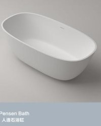 浴缸的浴组词(浴缸的浴的拼音怎么写)