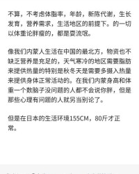 我想看其他组词怎么说