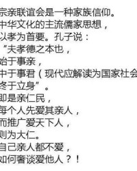 赵氏赵怎么组词