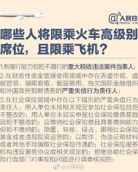 你喃细语的你怎么组词