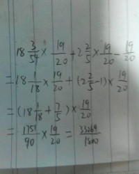 减法的减怎么写组词