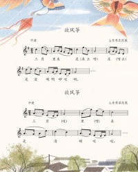 艺的拼音怎么组词