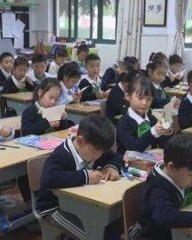 橘怎么组词(橘怎么组词组词语)