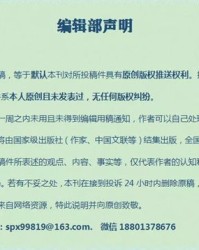 猜字能怎么组词呢