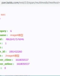 应用组词和拼音怎么写