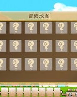 going的勾怎么组词