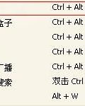 隐隐蔽的蔽怎么组词