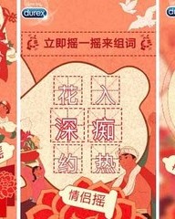 什么黑组词(黑什么什么怎么组词)