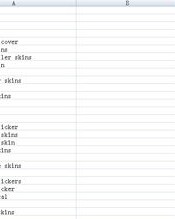 随机的怎么组词