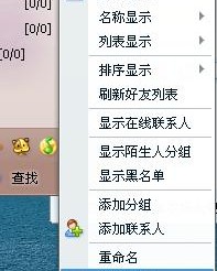 删除的我怎么组词呢