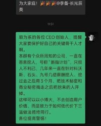 挖走的挖怎么组词