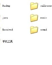 快进的快怎么组词啊