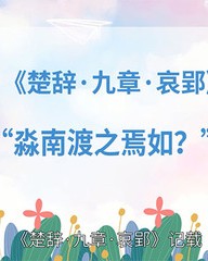 淼怎么组词(淼怎么组词语与拼音)