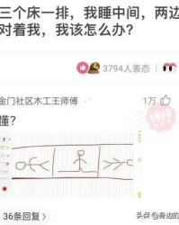 小静静怎么组词