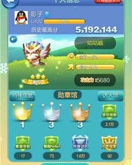 咕噜咕咕怎么组词