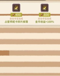 叽叽呱呱的叽怎么组词