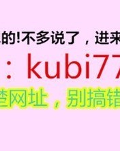 倏组词(倏组词和部首)